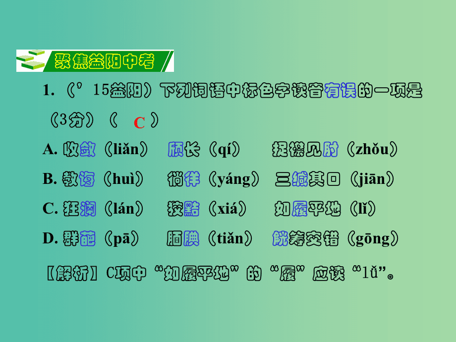 瑞怎么拼_拼瑞幸_拼瑞瑞