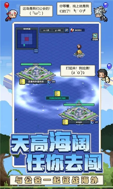 基岩版是正版吗_我的世界基岩版正版_世界基岩版模组