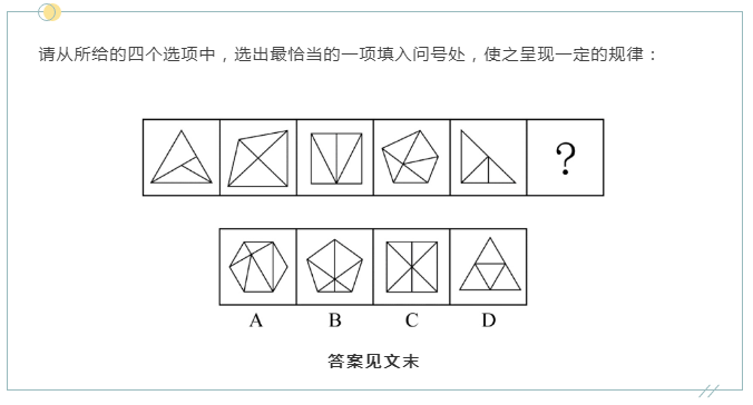 空白符号名字生成器_空白符号名字_空白名符号