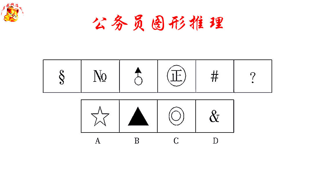 空白符号名字_空白符号名字生成器_空白名符号