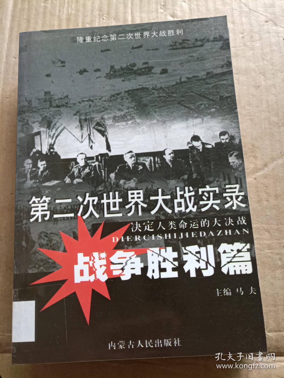 现代战争4决战时刻_决战时刻现代战域_决战时刻现代战役