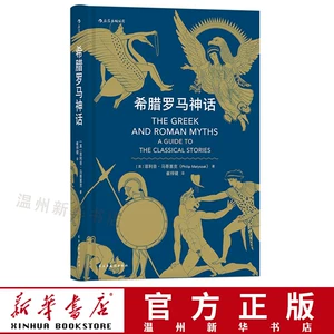 波尔凯尼恩配招游民星空_波尔凯尼恩是神兽吗_神兽波尔凯尼恩是什么动物