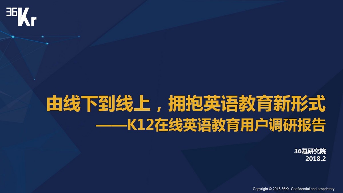 奇米视频在线观看_在线奇米影视第四色_奇米四色观看在线播放