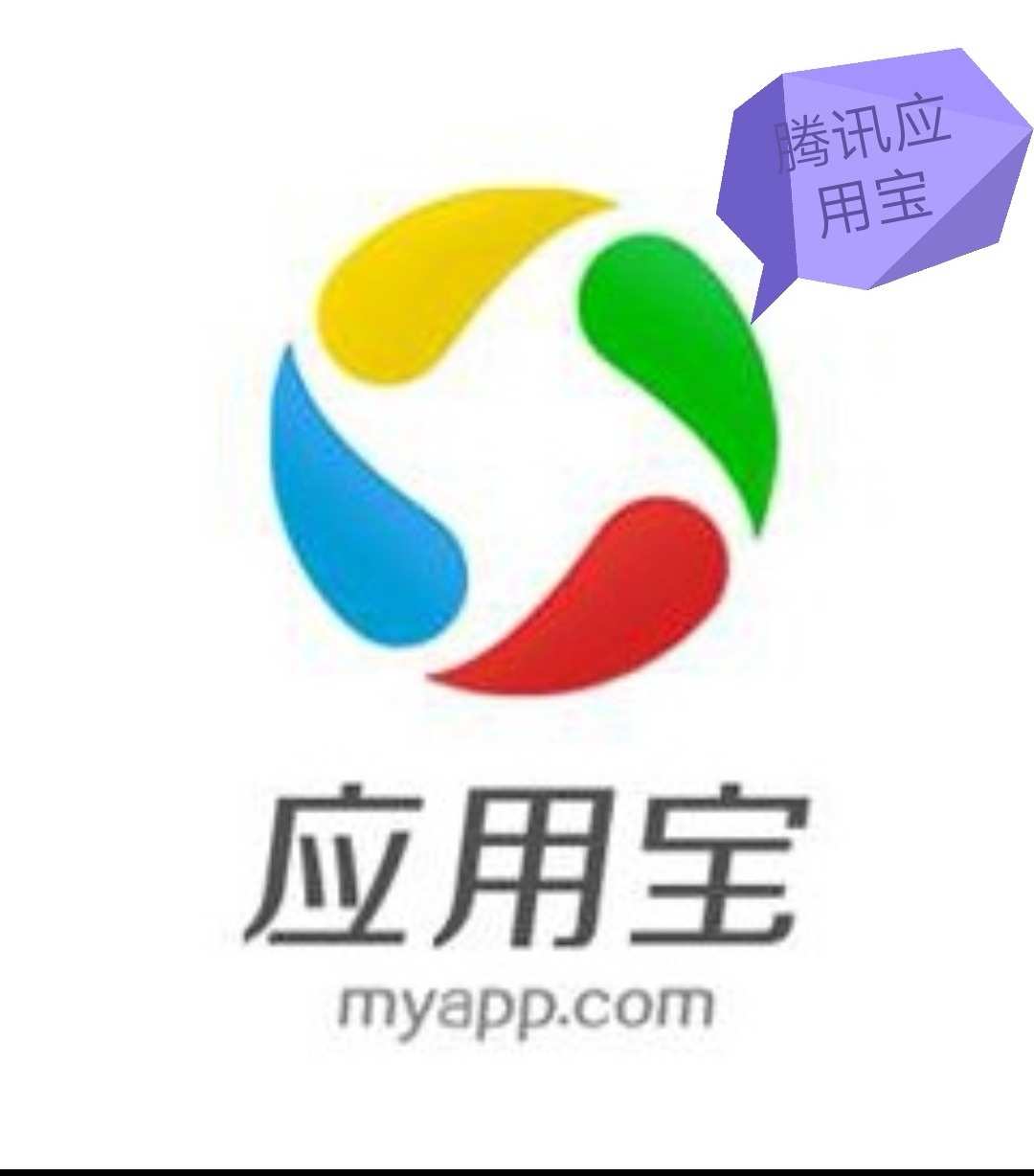 下载幸福宝app，即刻改变你的生活