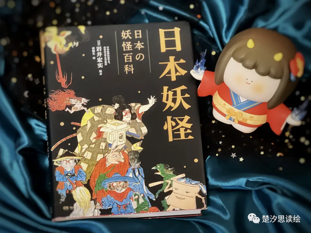 阴阳师犬神哪里多_阴阳师犬神秘闻怎么过_犬神哪里多阴阳师