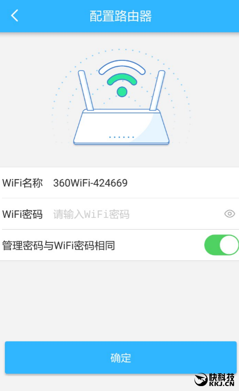 管家下载大全_管家下载管家_下载wifi管家