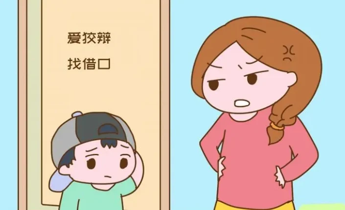 孩子悔意满满，妈妈再打一次