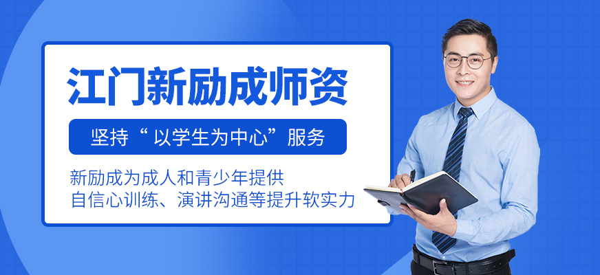 职业梦想，IT行业，实现，武软e学堂