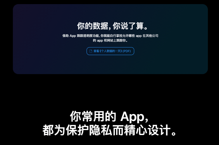 给大家推荐永久免费的软件_强永久免费不收费的软件app_永久免费下载的软件