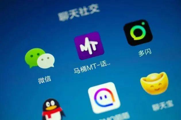 下载进圈app，体验新潮社交趋势