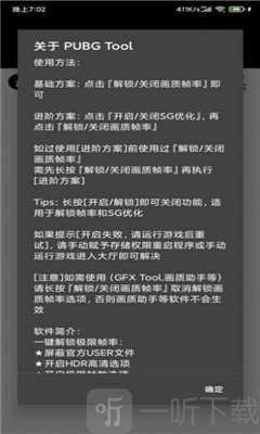 小叮当小游戏_小游戏赚钱秒提现版_小游戏免费秒玩