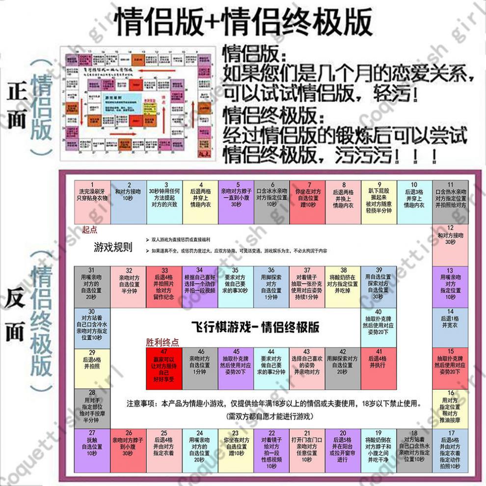 甜心下载选择哪个版本_甜心选择2下载_甜心先生迅雷下载