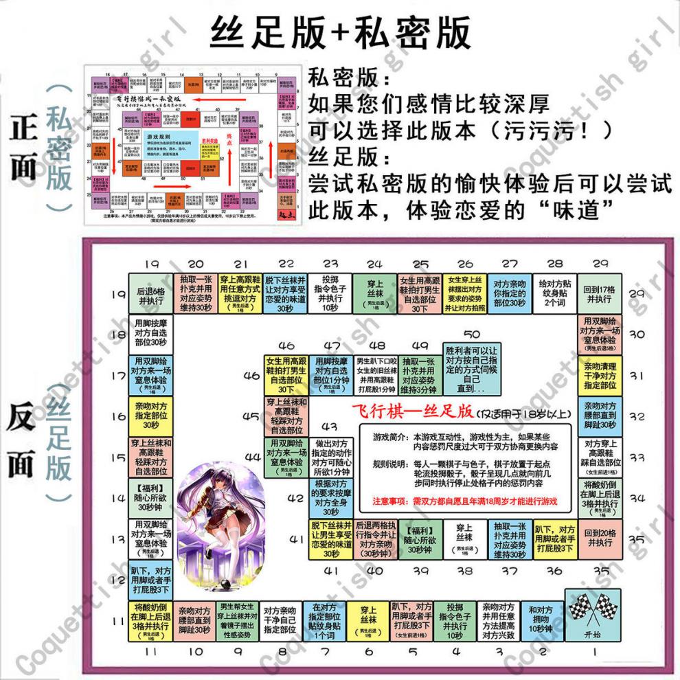 甜心选择2下载_甜心先生迅雷下载_甜心下载选择哪个版本