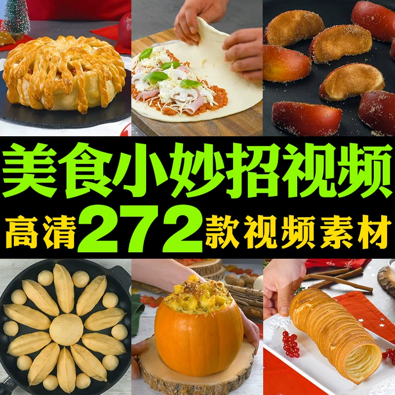 食色短视频老版本下载_食色短视频怎么下_食色短视频下载