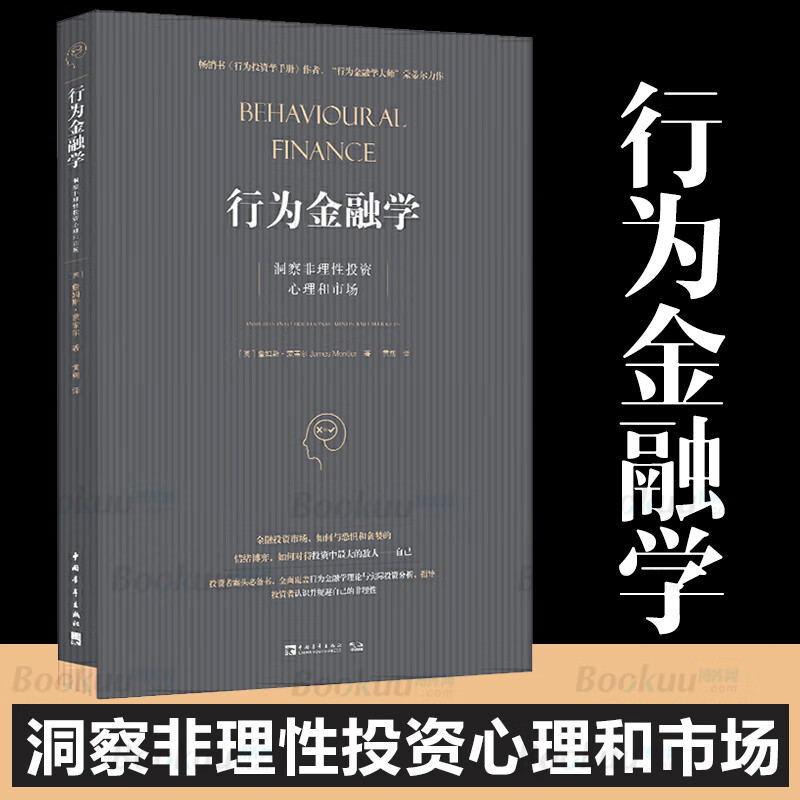 懂牛-如何成为牛市捕手？洞察市场机会，轻松获利