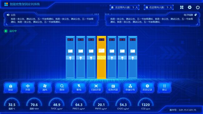 超级世界盒子0.71_超级世界盒子_超级世界盒子视频解说