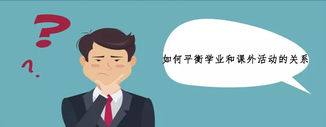 生活不规律指的是什么_大学生活质量指北_北大质检