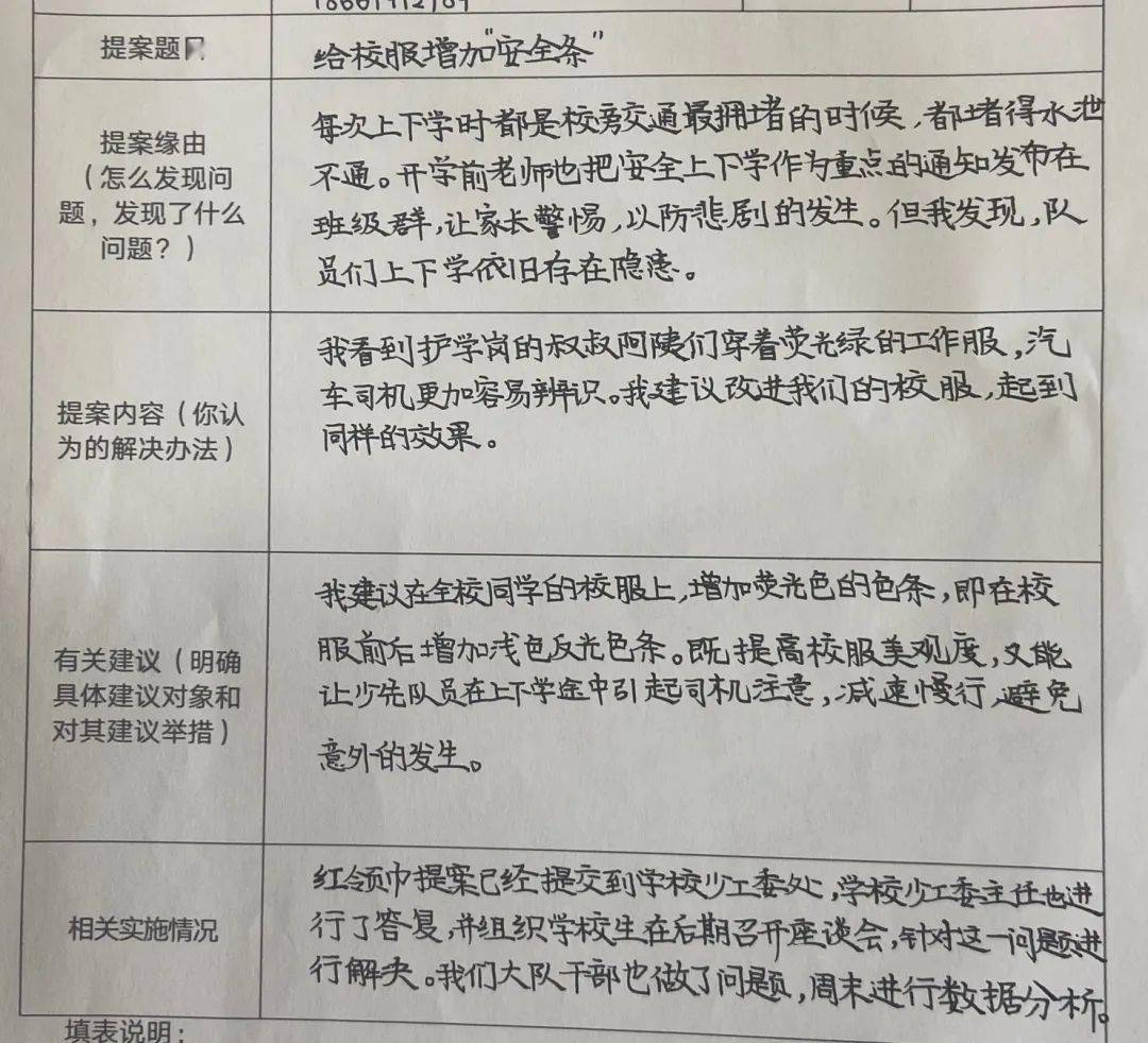 今日校园新生登录不上怎么办_今日校园网页版学生登录入口_今日校园