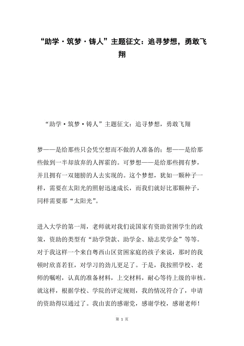 人生感悟的手机游戏名字_感叹人生的游戏名字_感慨人生名字