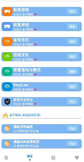 电脑下载手游的软件_什么软件下电脑游戏手机版_电脑上下载手游的软件