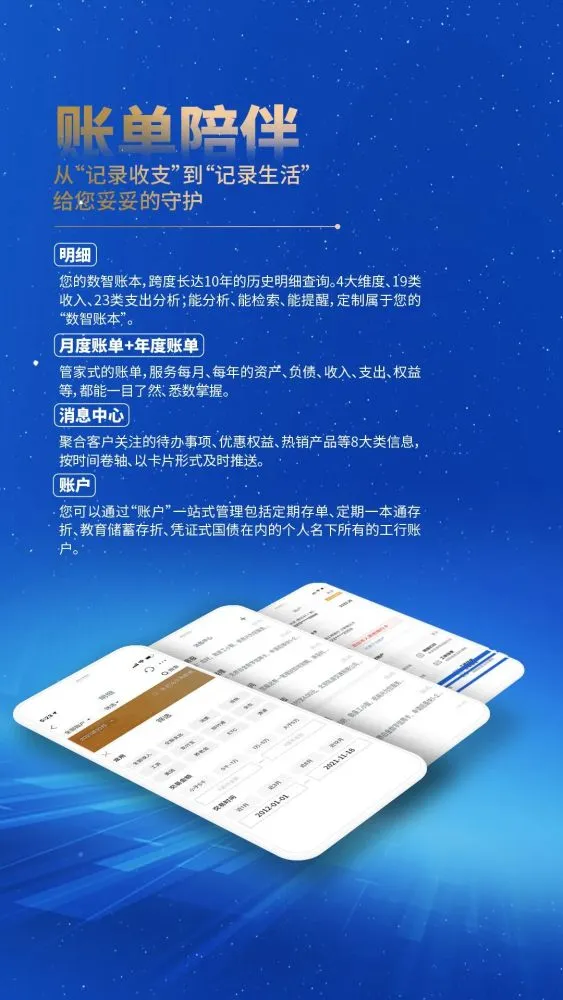 游戏管家助手_游戏中的手机管家_手机管家的游戏