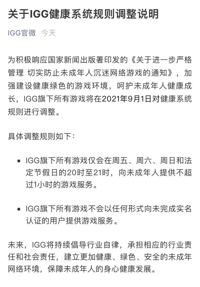 邪恶手机flash游戏_可以在线玩的邪恶游戏_苹果邪恶手机在线游戏