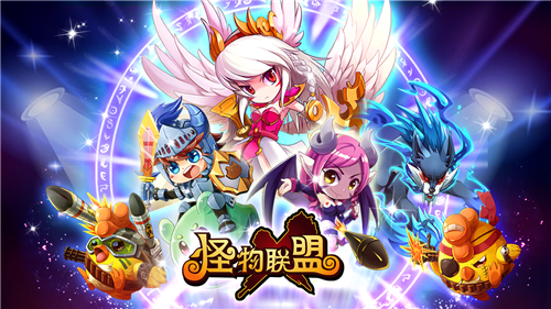 苹果游戏rpg单机游戏_苹果手机游戏 arpg_arpg游戏ios