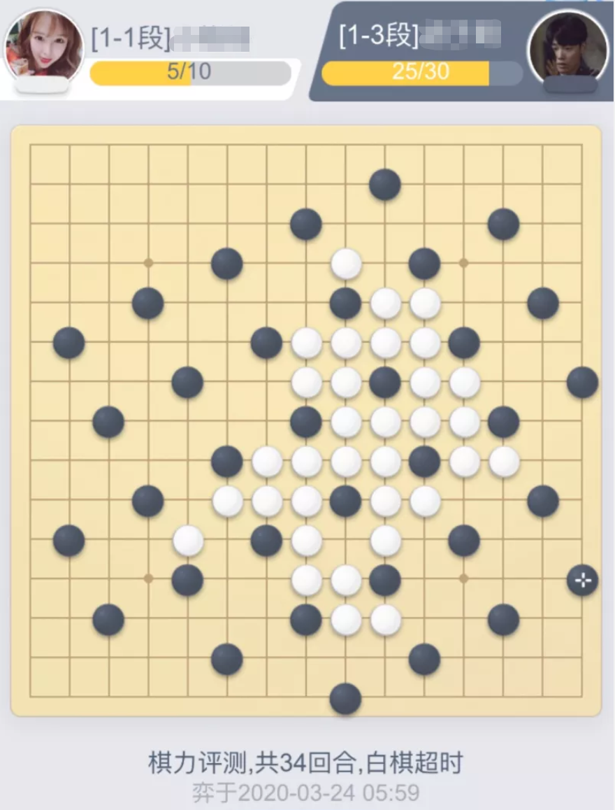 如何玩赢五子棋游戏手机版-手机版五子棋游戏攻略：胜利秘籍揭秘