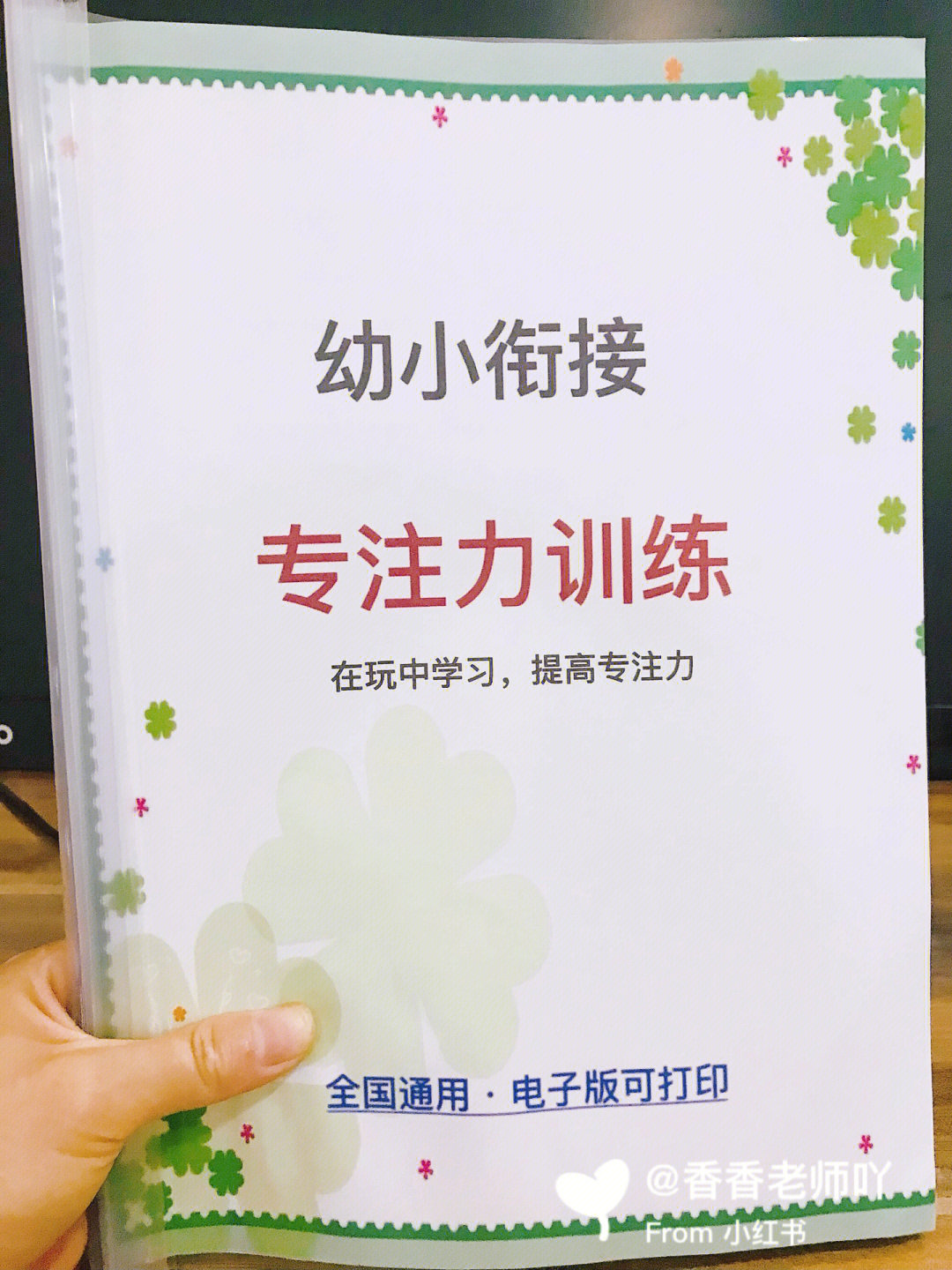 游戏手机只能玩游戏吗_手机游戏可以存在内存卡里吗_手机里只能留一个游戏吗