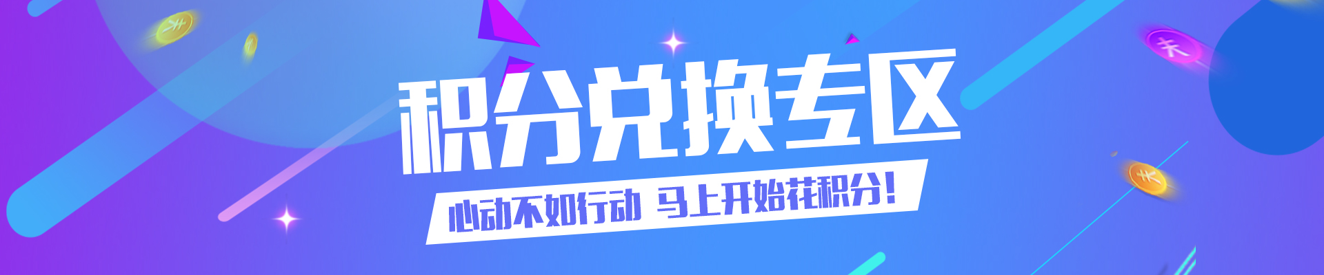 抽手机软件如何快速抽到手机_哪款游戏可以抽手机_如何快速抽到游戏机手机