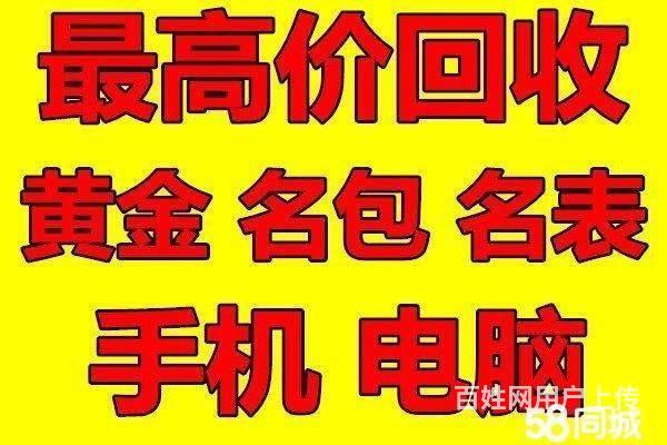 二手手机打游戏推荐_二手手机玩游戏推荐_适合打游戏手机二手百元机