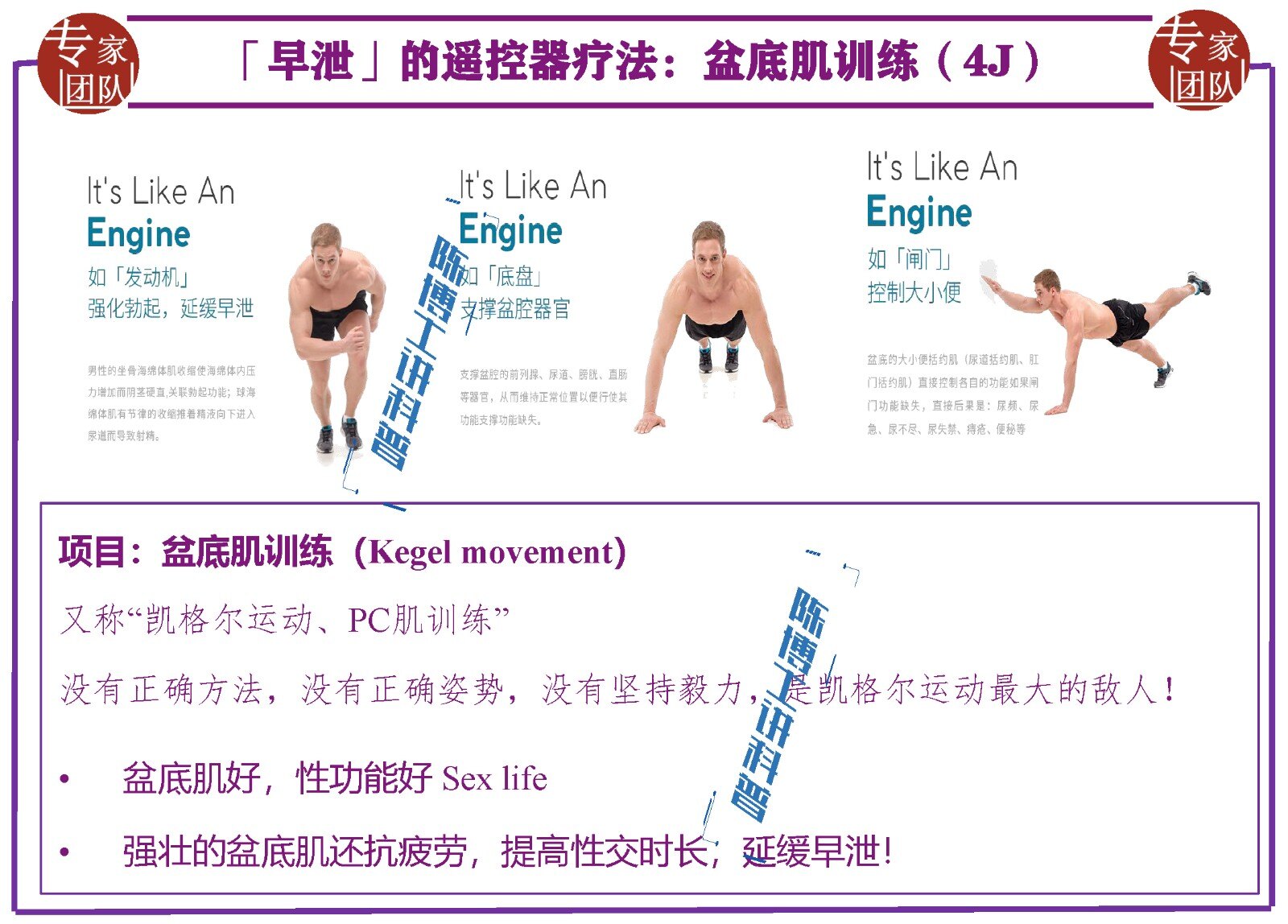 闪玩游戏免广告_如何去掉手机游戏广告闪烁_闪玩去广告下载