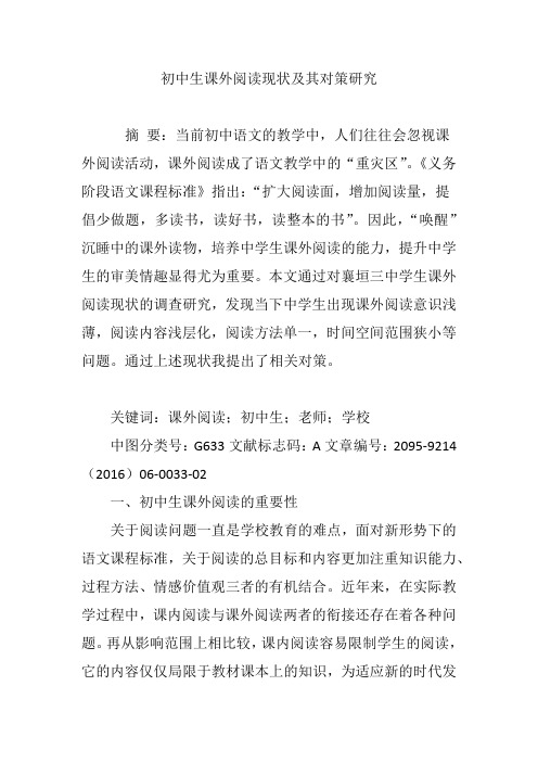 读书游戏app_手机读书游戏_读书手机游戏有哪些