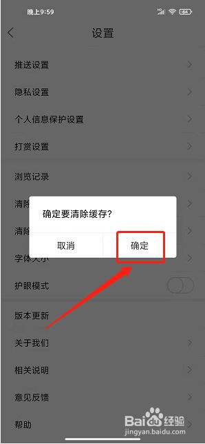 手机steam进不去游戏下载？试试这些方法