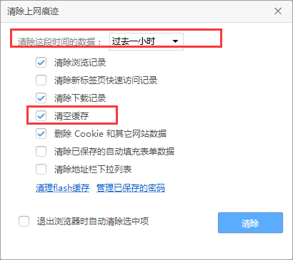 手机steam下载app_手机steam进不去游戏下载_手机上steam下载