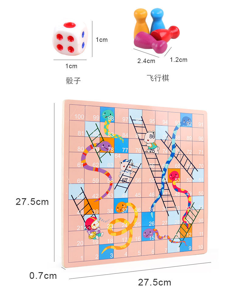 手机好玩的手机棋类游戏_手机棋类平台_手机好玩棋类游戏排行榜