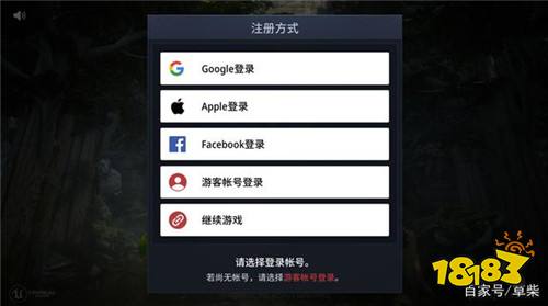 iphone版游戏_ios手机游戏_苹果手机游戏链