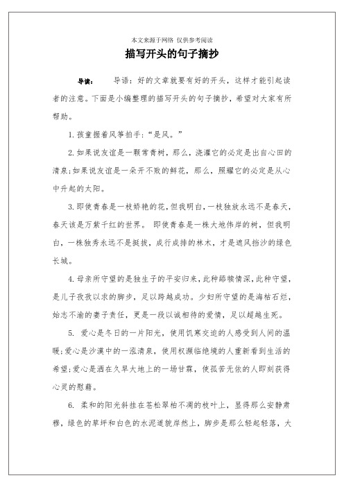 符合意思是什么意思_符合是什么意思_符合的意思解释