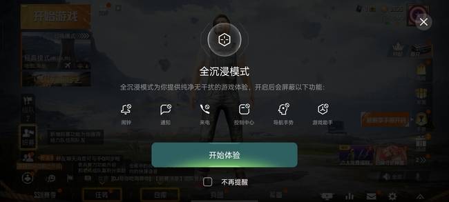 手机空间游戏在哪_手机里面游戏空间是干嘛的_空间里的游戏