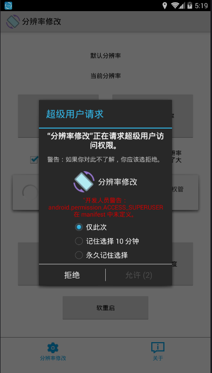 手机配置差玩游戏卡怎么办_配置差的游戏有哪些手机_差配置手机游戏有什么好处