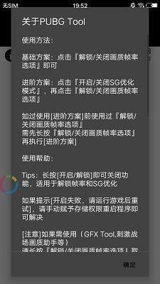 苹果游戏修改器软件_苹果手机能下的游戏修改器_iphone修改器游戏软件