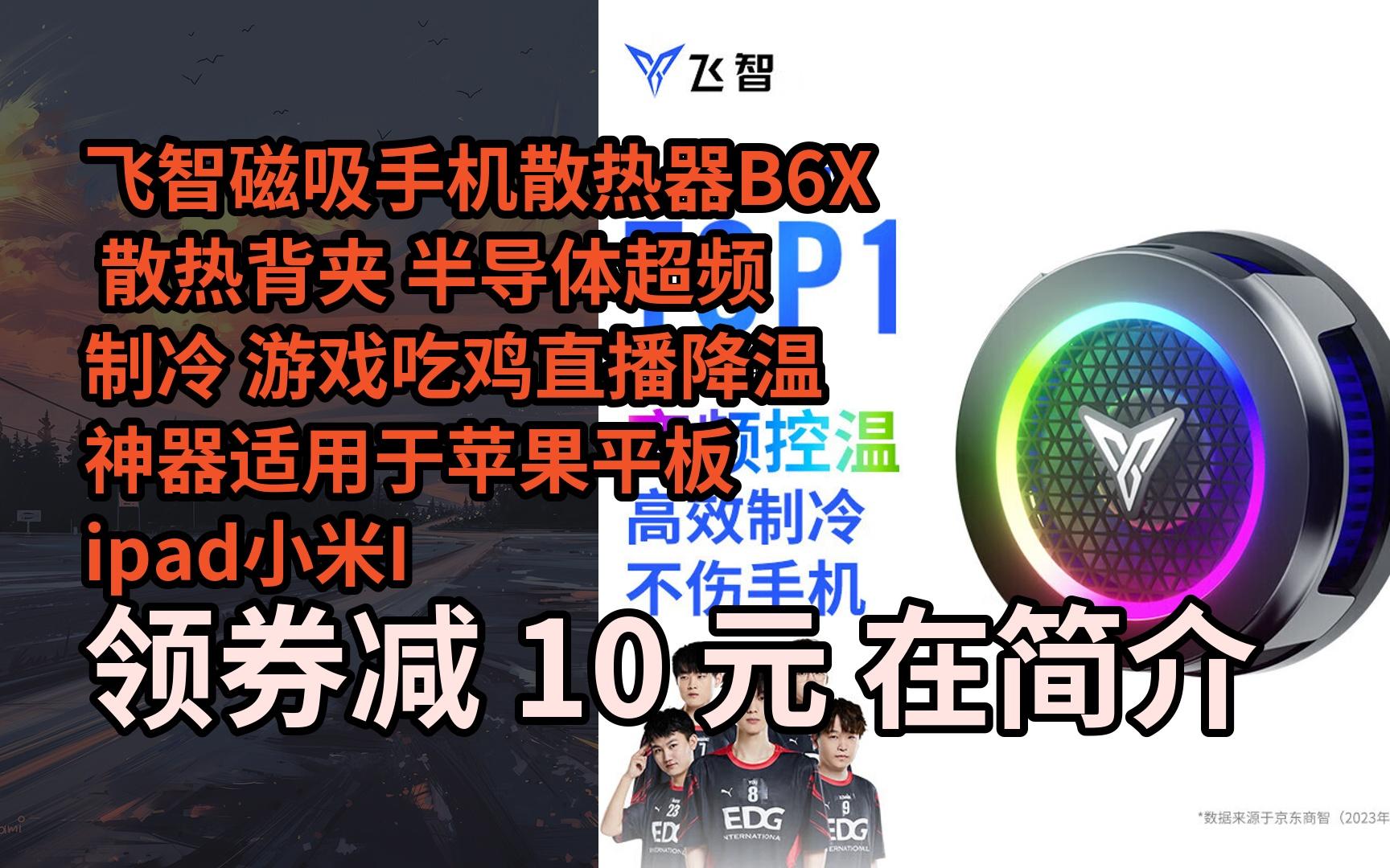 灭屏挂手机游戏会怎么样_游戏熄屏挂机app_手机挂游戏怎么不灭屏