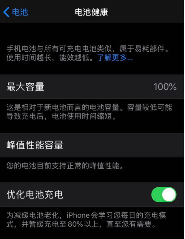 游戏主编干嘛的_游戏主编推荐游戏手机吗_主游戏的手机