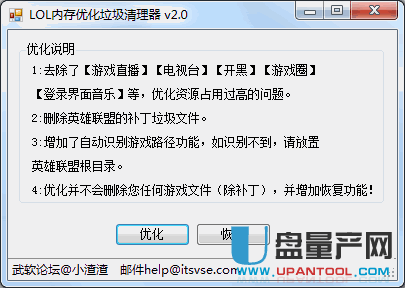 手机进游戏时不会动怎么办_手机一进游戏就卡是什么问题_为什么手机进游戏的时候特别慢