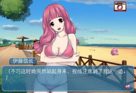 视频美女手机游戏-美女手机游戏，震撼画面带你进入真实世界