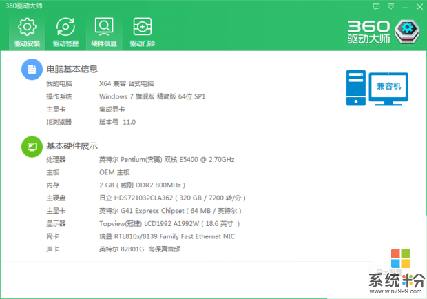 苹果手机游戏内存大的-内存大到炸裂！玩家感受前所未有畅快体验