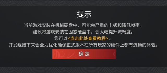 苹果手机游戏内存最大的游戏_苹果手机游戏内存大的_苹果内存游戏最大排行榜