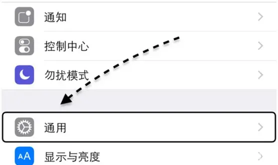 苹果手机无法连接到itunesstore怎么办_苹果手机无法连接到itunesstore怎么办_苹果手机无法连接到itunesstore怎么办