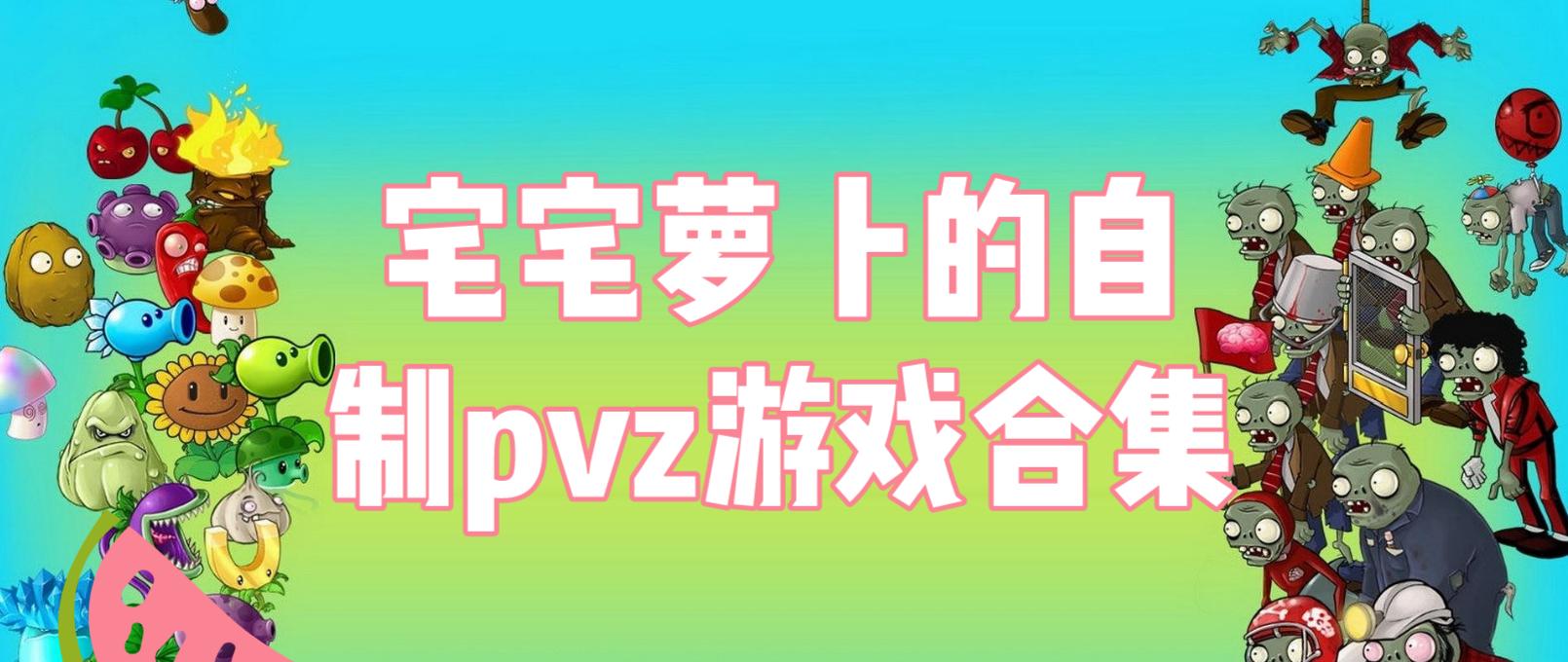 如何上架自制游戏手机版_自己制作手机的游戏_自己制作手游的app