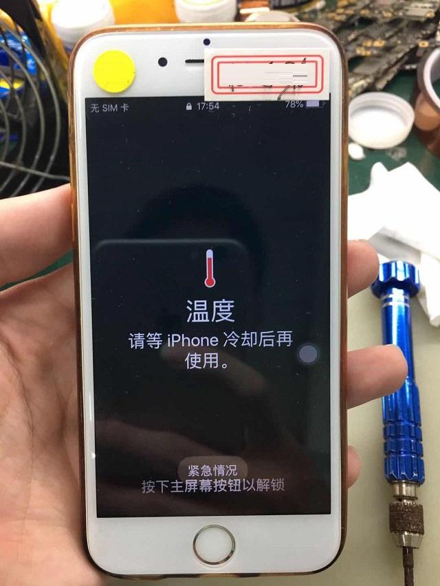 苹果手机耍游戏就发热关机_iphone没玩游戏发热_苹果手机玩游戏发烫关机